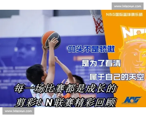 全球顶级体育赛事精彩回顾与不同项目竞技风采全面解析