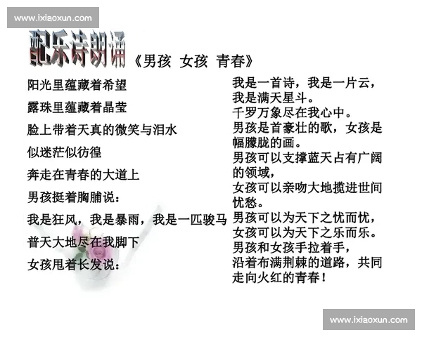 节奏掌控技巧全解析助你精准驾驭音乐与生活节拍