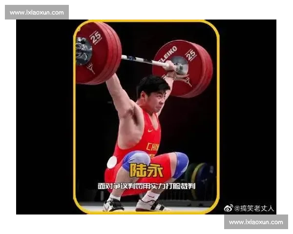 手球判罚引发激烈争议裁判尺度与规则公平成焦点 手球判罚引发激烈争议裁判尺度与规则公平成焦点