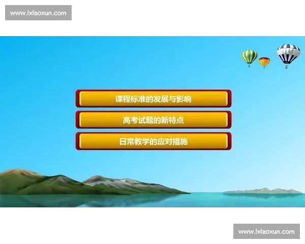 提升团队效率与决策力的核心控场能力培养策略探索 提升团队效率与决策力的核心控场能力培养策略探索