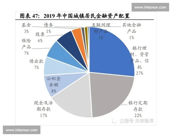 晋级决赛之路全景解析球队策略与关键对决深度观察与未来展望解析 晋级决赛之路全景解析球队策略与关键对决深度观察与未来展望解析
