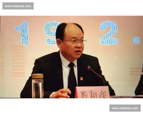 基于体育教育机制创新推动学生全面发展与健康成长研究 基于体育教育机制创新推动学生全面发展与健康成长研究