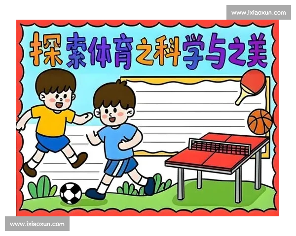 全面提升个人竞技能力与体育水平的科学方法与实践指南 全面提升个人竞技能力与体育水平的科学方法与实践指南